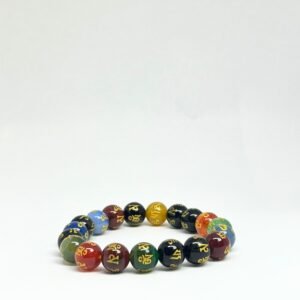 Om Money 10 Mm