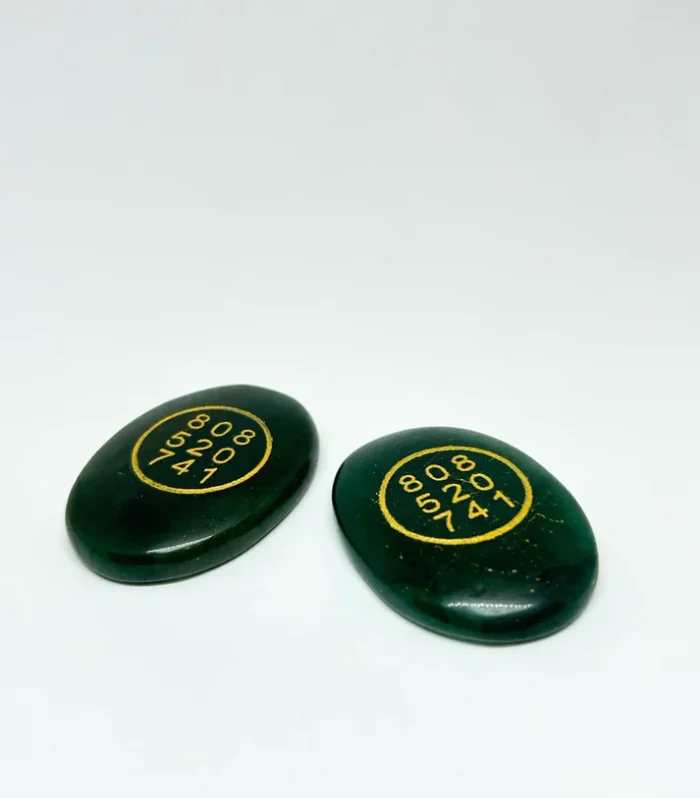 Zibu Symbol Money Coins